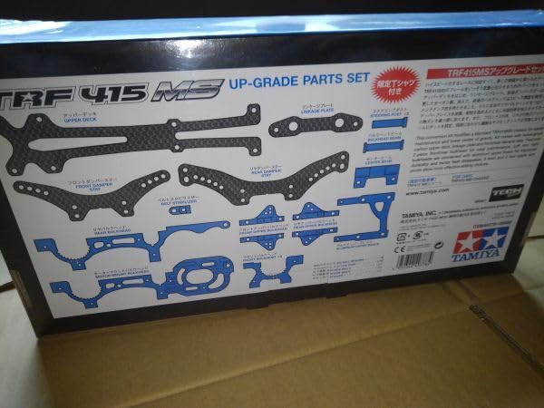 限定品 タミヤ RC TRF 415 MS グレードアップパーツ w⁄Tシャツ タミヤ